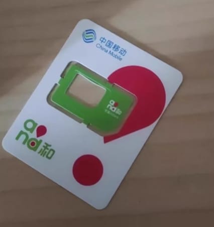 江西移动手机卡流量卡怎么办理？江西移动手机卡流量卡申请办理教程